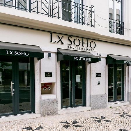 Lx Soho Boutique Hotel By Ridan Hotels Lisboa المظهر الخارجي الصورة