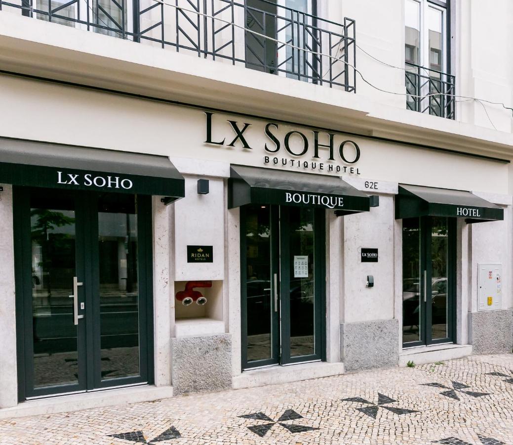 Lx Soho Boutique Hotel By Ridan Hotels Lisboa المظهر الخارجي الصورة